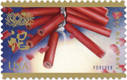 USPS New Issues 2013 (Stamp News Now)